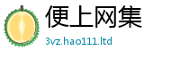 2025最新免费资料大全从管家婆中特王中王